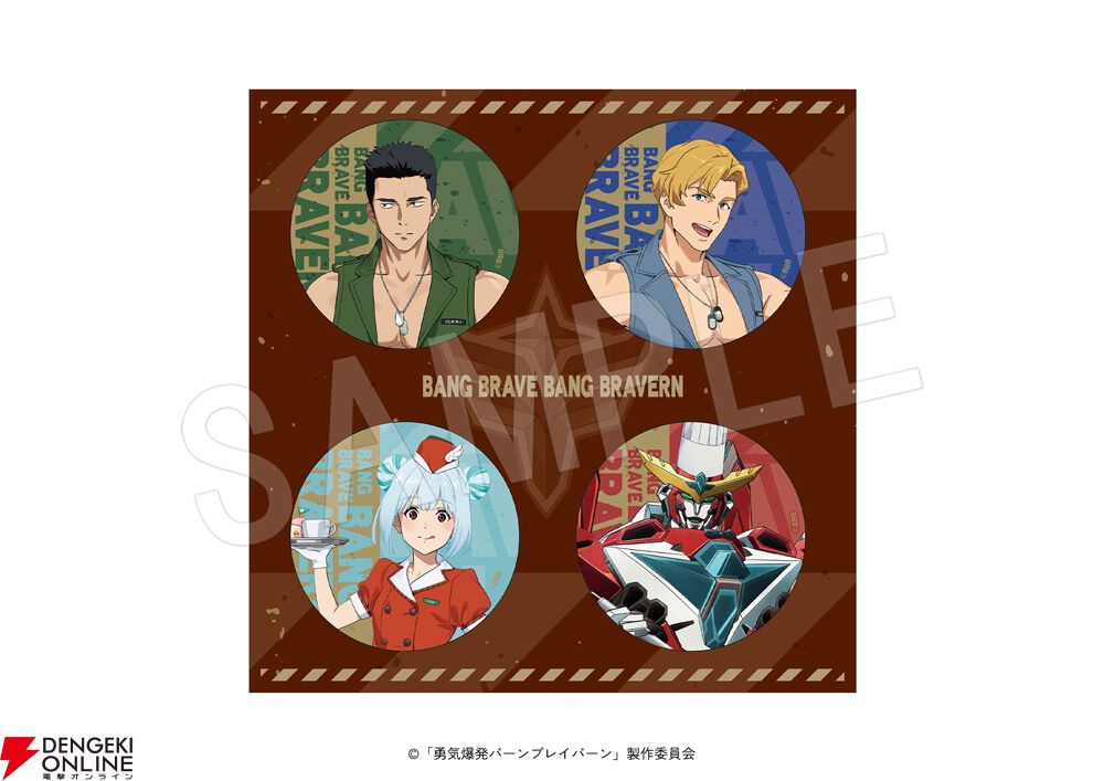 ブレイバーン ＤＤＴプロレス コラボ 缶バッジ イサミ スミス C ブレイバーン DDTプロレス コラボ 缶バッジ イサミ スミス A