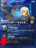 【Gジェネ】4/1開催のガシャ情報まとめ。ダブルオーライザーと刹那の性能に気になる要素が満載！ 新限定サポーターは新タグ“疾風迅雷”が対象【プレイ日記#39】