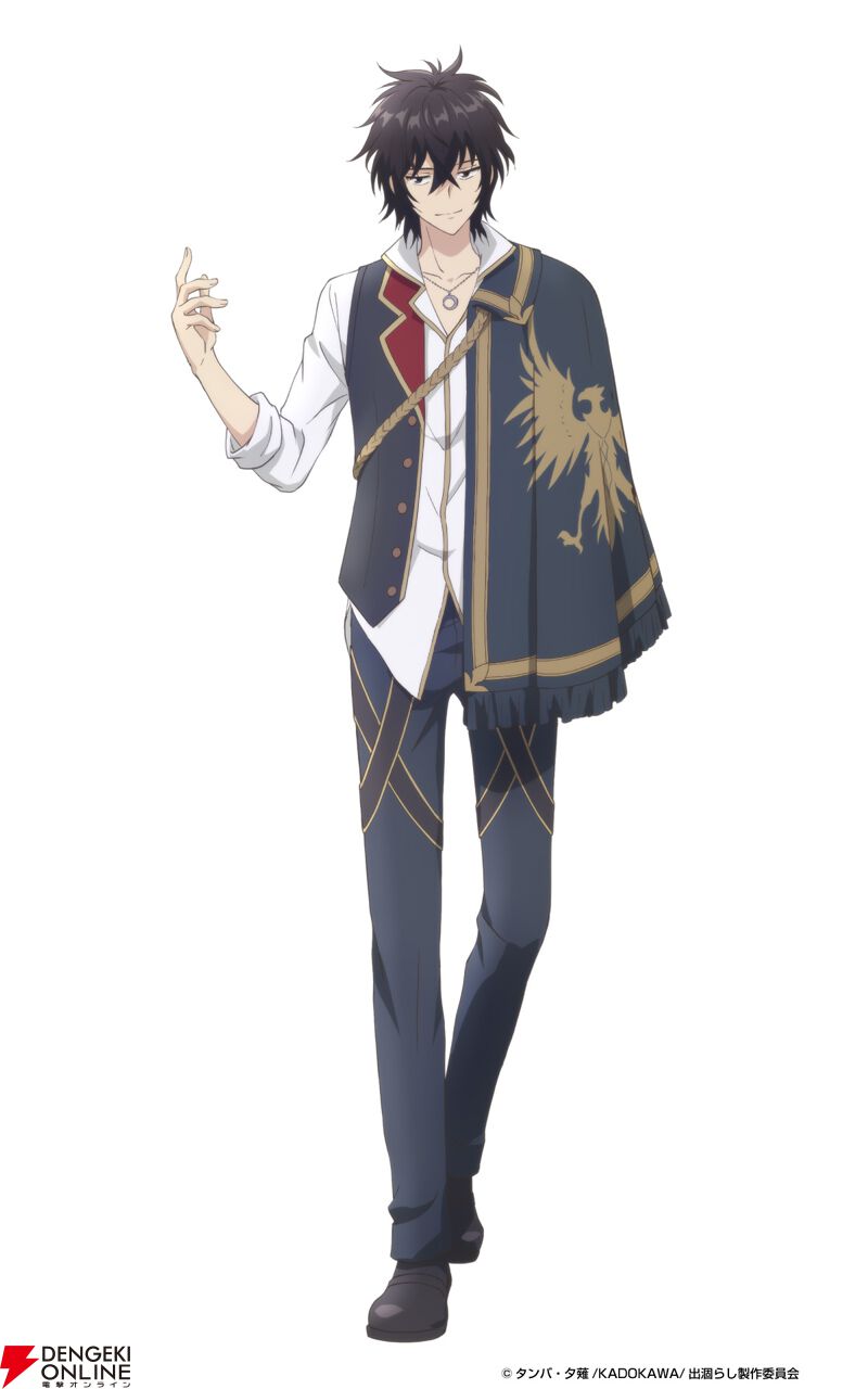 最強出涸らし皇子の暗躍帝位争い』2026年7月アニメ化決定。主演声優に