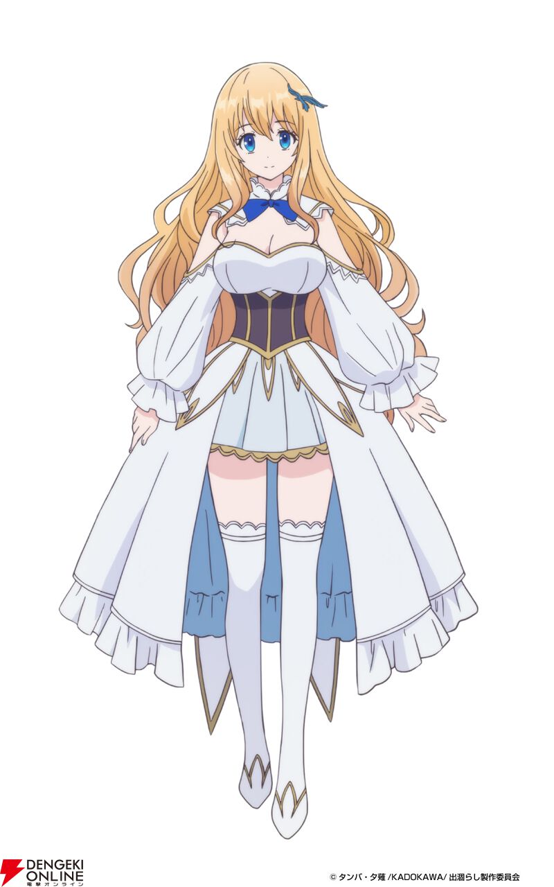 最強出涸らし皇子の暗躍帝位争い』2026年7月アニメ化決定。主演声優に