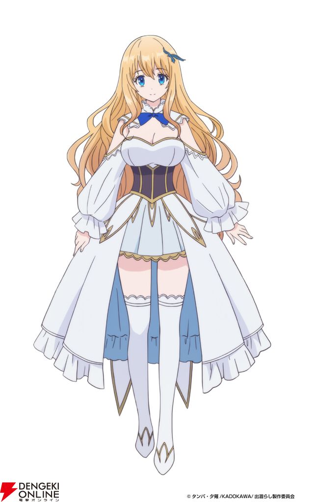 『最強出涸らし皇子の暗躍帝位争い』