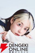 『最強出涸らし皇子の暗躍帝位争い』