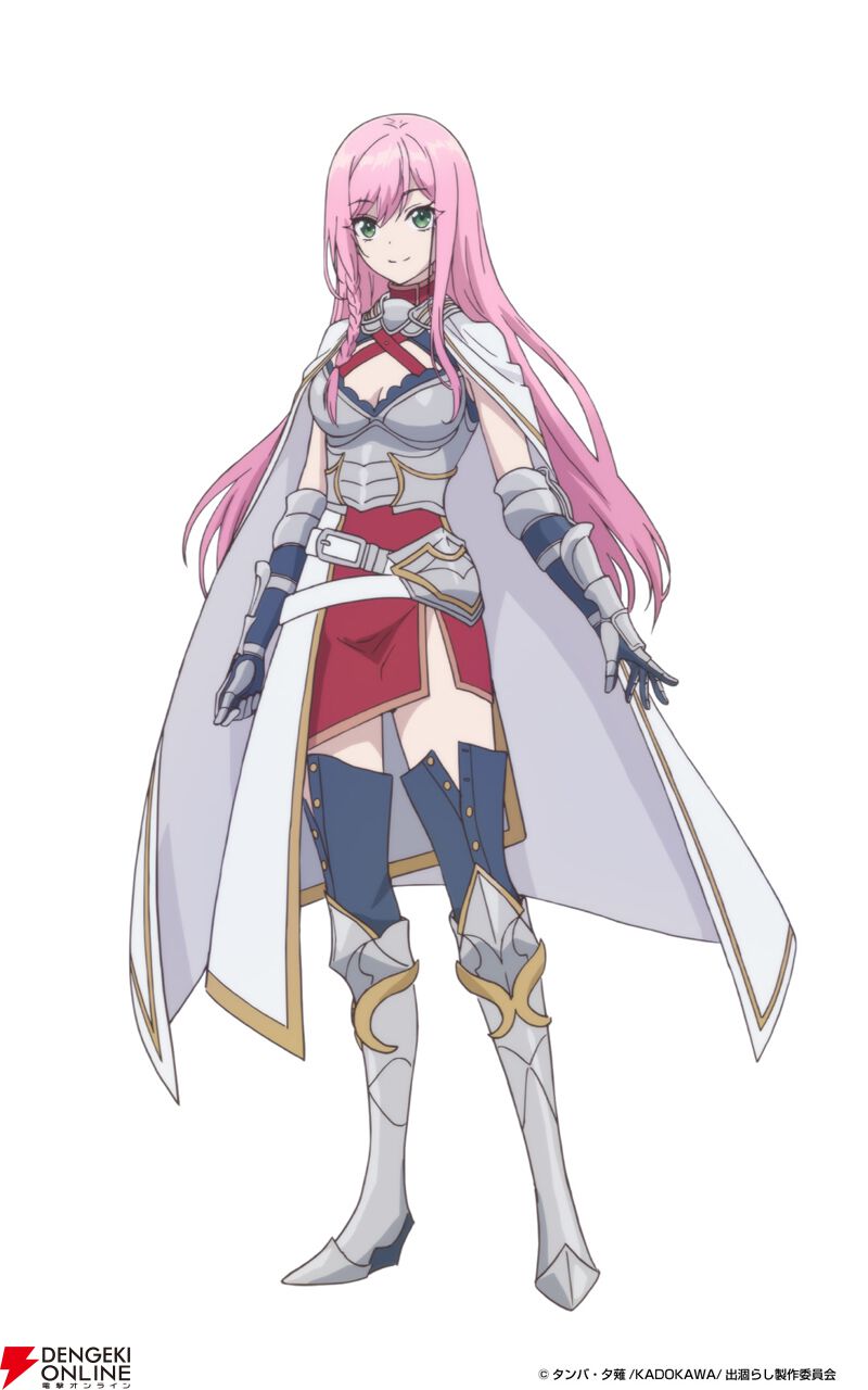 『最強出涸らし皇子の暗躍帝位争い』