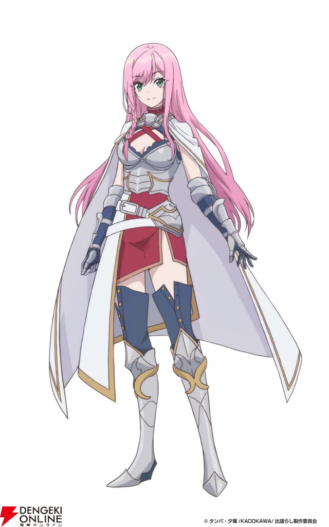 『最強出涸らし皇子の暗躍帝位争い』