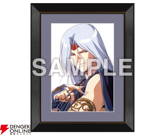 『天空戦記シュラト』