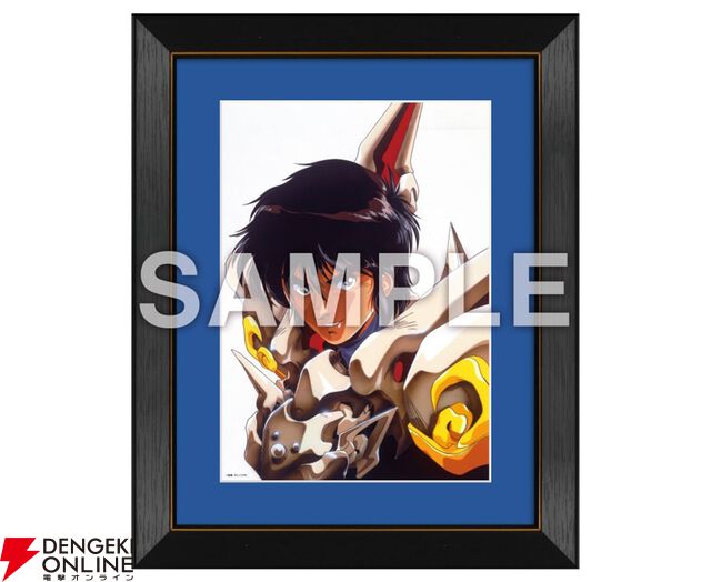 『天空戦記シュラト』