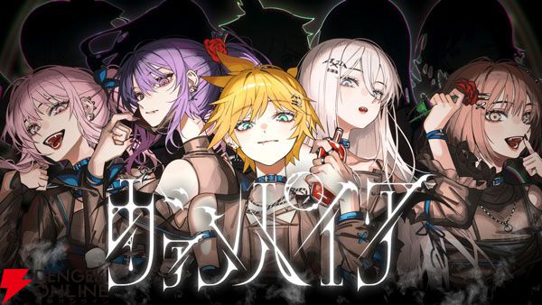 プロセカ』5曲のエイプリルフールver.の2DMVが公開。各ユニットが歌う