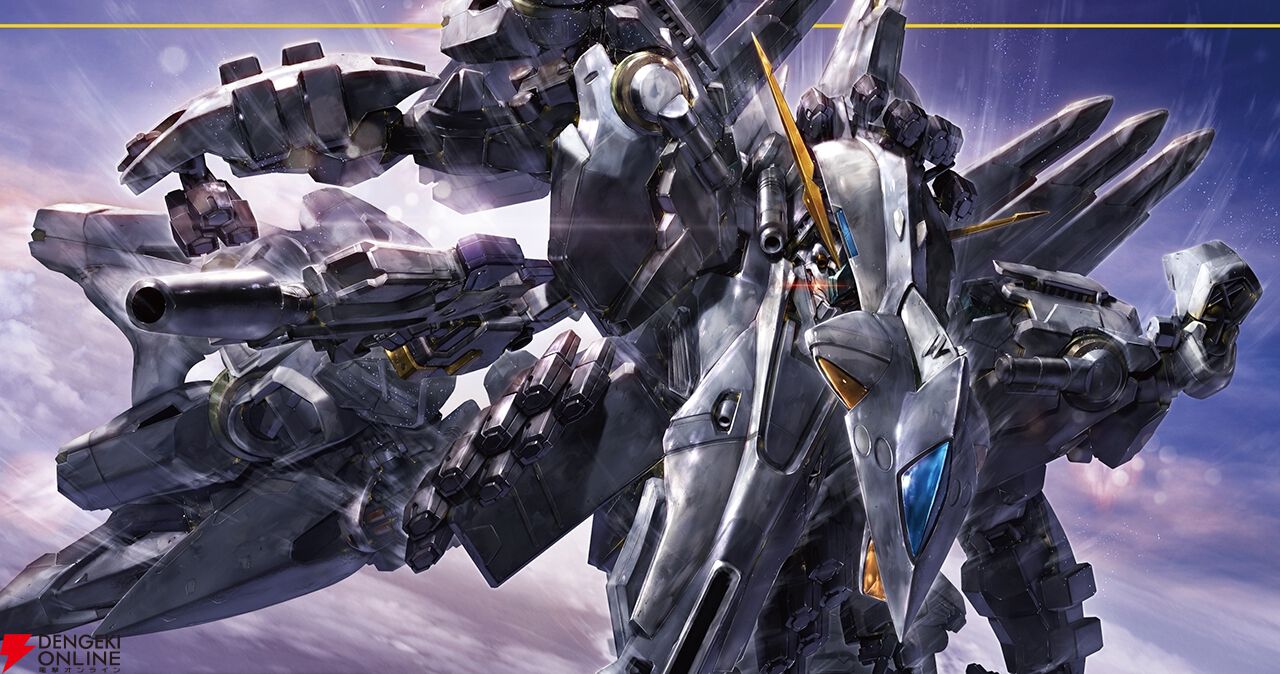 ガンプラ『HG 1/144 アリュゼウス』パッケージ画像公開。空を舞う異形