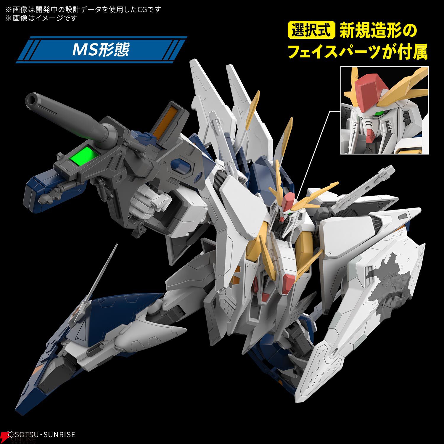 HG 1/144 ガンダムW プラモデル 6点セット 模型・プラモデル HG 1/144 ガンダムW 6種セット