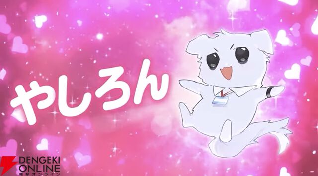 【にじさんじ】“魔法少女おじさん”エイプリルフール限定の再販決定。伝説のネタボイスがうっかり帰ってきてしまった