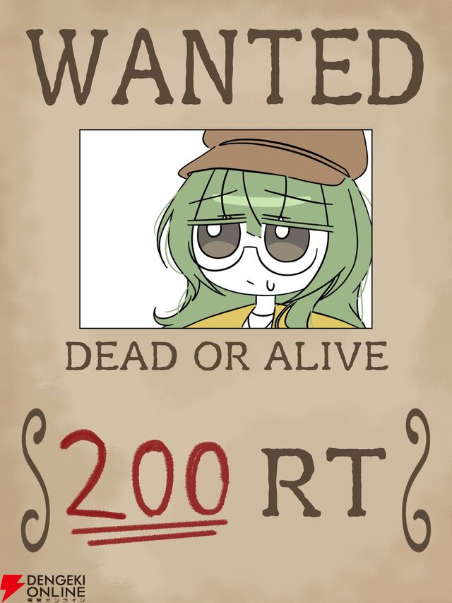 うっかりミスで永久無料!? 人気の超能力推理アドベンチャー『Staffer』シリーズのスピンオフカードゲーム『Dice Eater』が無料に