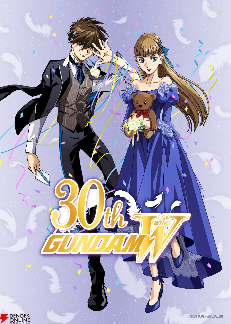 れれれさん専用 新機動戦記ガンダムW』人気キャラランキングTop10。ヒイロ、デュオ