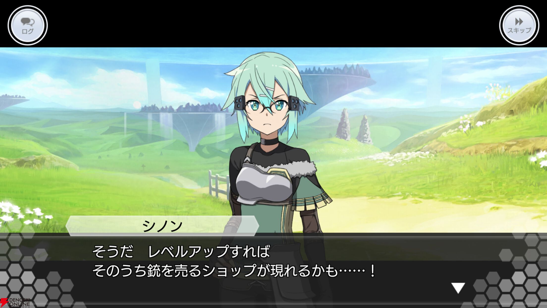 『ソードアート・オンライン インテグラル・ファクター（SAOIF）』