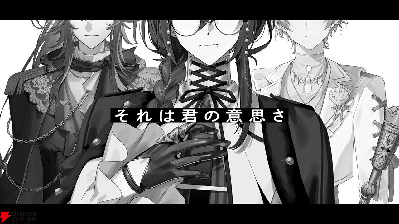 『あんスタ』