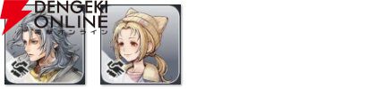 『ディシディア デュエルム ファイナルファンタジー（DDFF）』