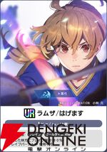 『ディシディア デュエルム ファイナルファンタジー（DDFF）』