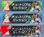 『ディシディア デュエルム ファイナルファンタジー（DDFF）』