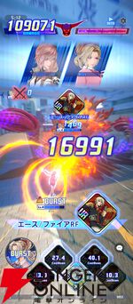 『ディシディア デュエルム ファイナルファンタジー（DDFF）』