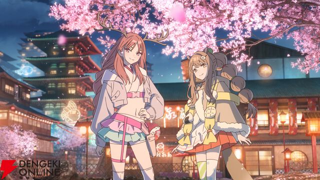 『超かぐや姫！』