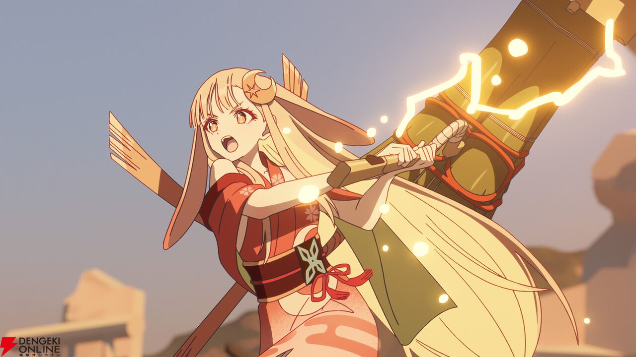 『超かぐや姫！』