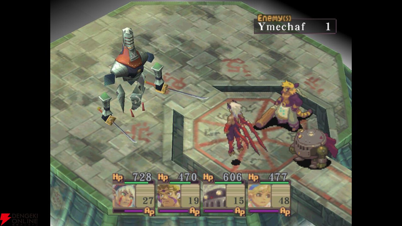 名作RPG『ブレス オブ ファイアIV うつろわざるもの』がSteamで配信