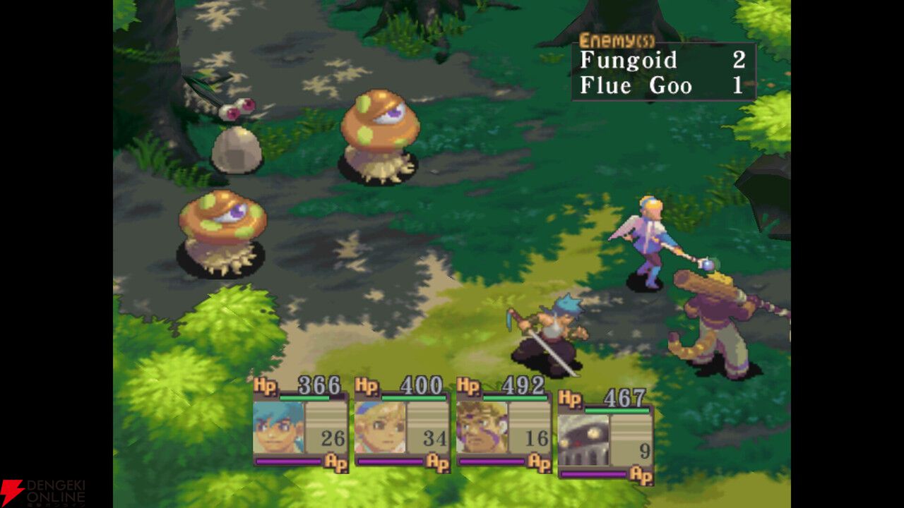 名作RPG『ブレス オブ ファイアIV うつろわざるもの』がSteamで配信開始。今なら50％オフの500円で購入可能
