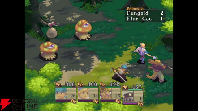 名作RPG『ブレス オブ ファイアIV うつろわざるもの』がSteamで配信開始。今なら50％オフの500円で購入可能