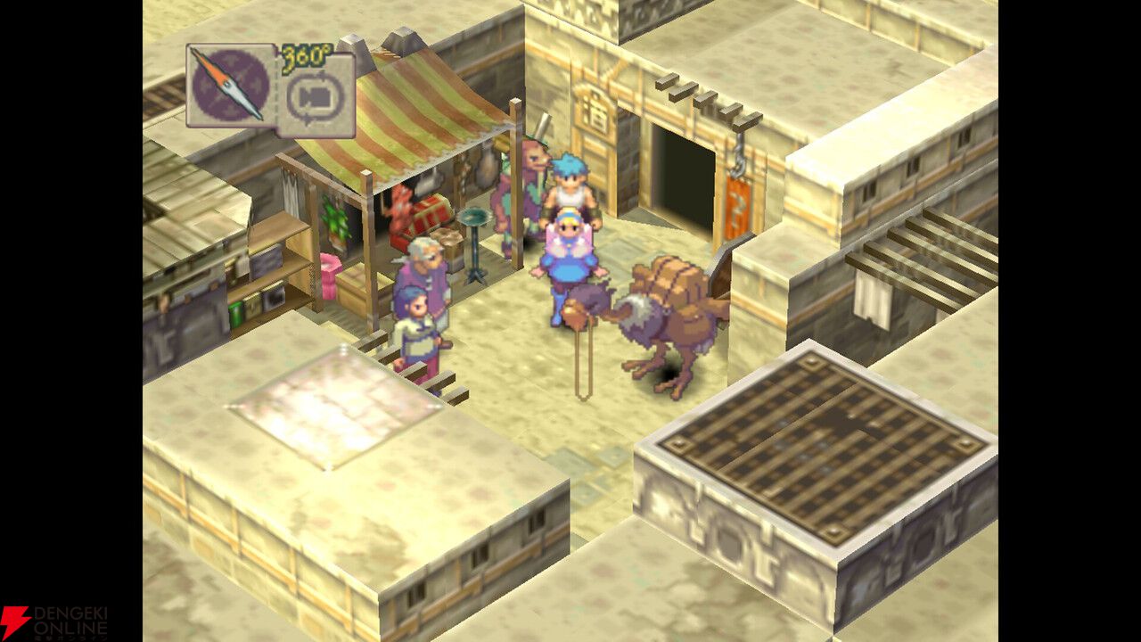 名作RPG『ブレス オブ ファイアIV うつろわざるもの』がSteamで配信開始。今なら50％オフの500円で購入可能
