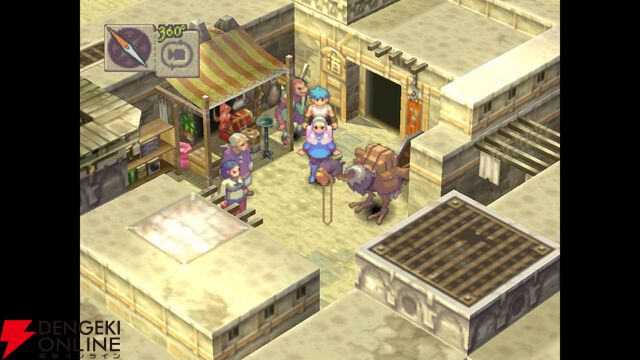 名作RPG『ブレス オブ ファイアIV うつろわざるもの』がSteamで配信開始。今なら50％オフの500円で購入可能