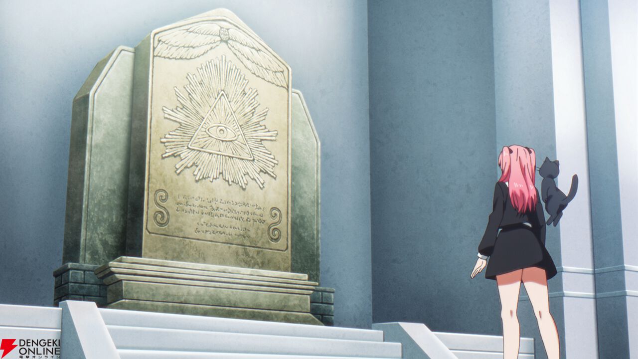 アニメ『黒猫と魔女の教室（猫魔女）』