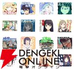 『超かぐや姫！』LINEスタンプ