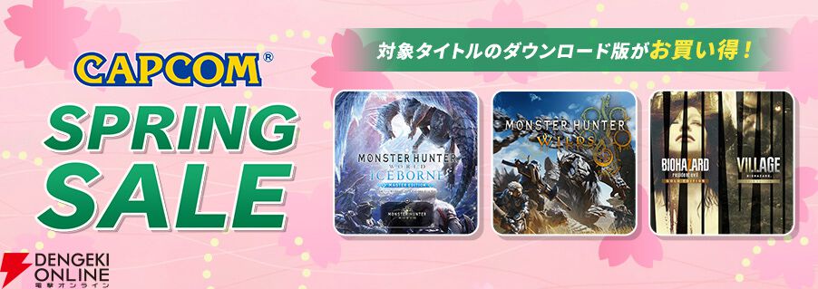 shin 3枚組限定盤 2タイトルセット 最大80％オフ】Switch 2版『バイオ ヴィレッジ ゴールドエディション