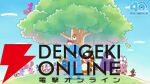 『ほのぼの』連載40周年＆アニメ放送10周年