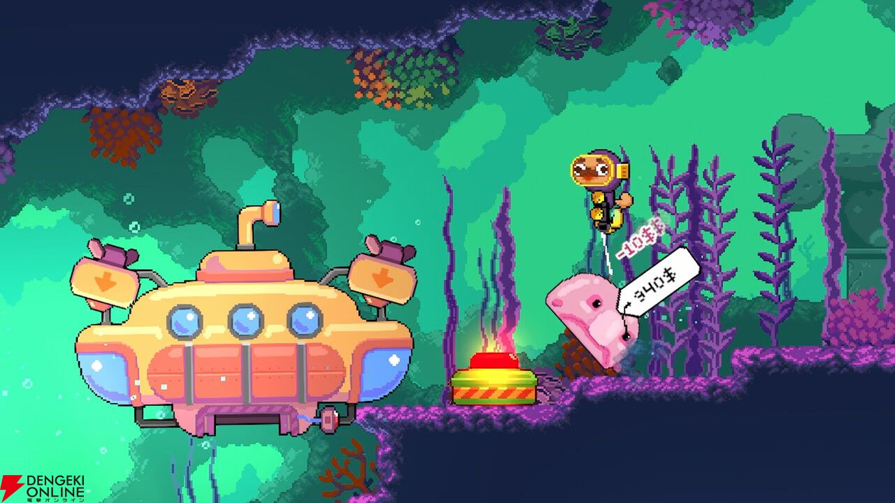 最大4人でわちゃわちゃ協力して深海のお宝を探すアクション『ソルティドッグ』発表。イヌダイバーが銛を手に探索