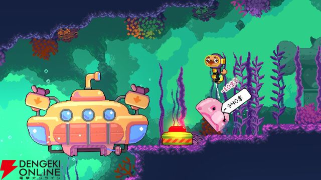 最大4人でわちゃわちゃ協力して深海のお宝を探すアクション『ソルティドッグ』発表。イヌダイバーが銛を手に探索