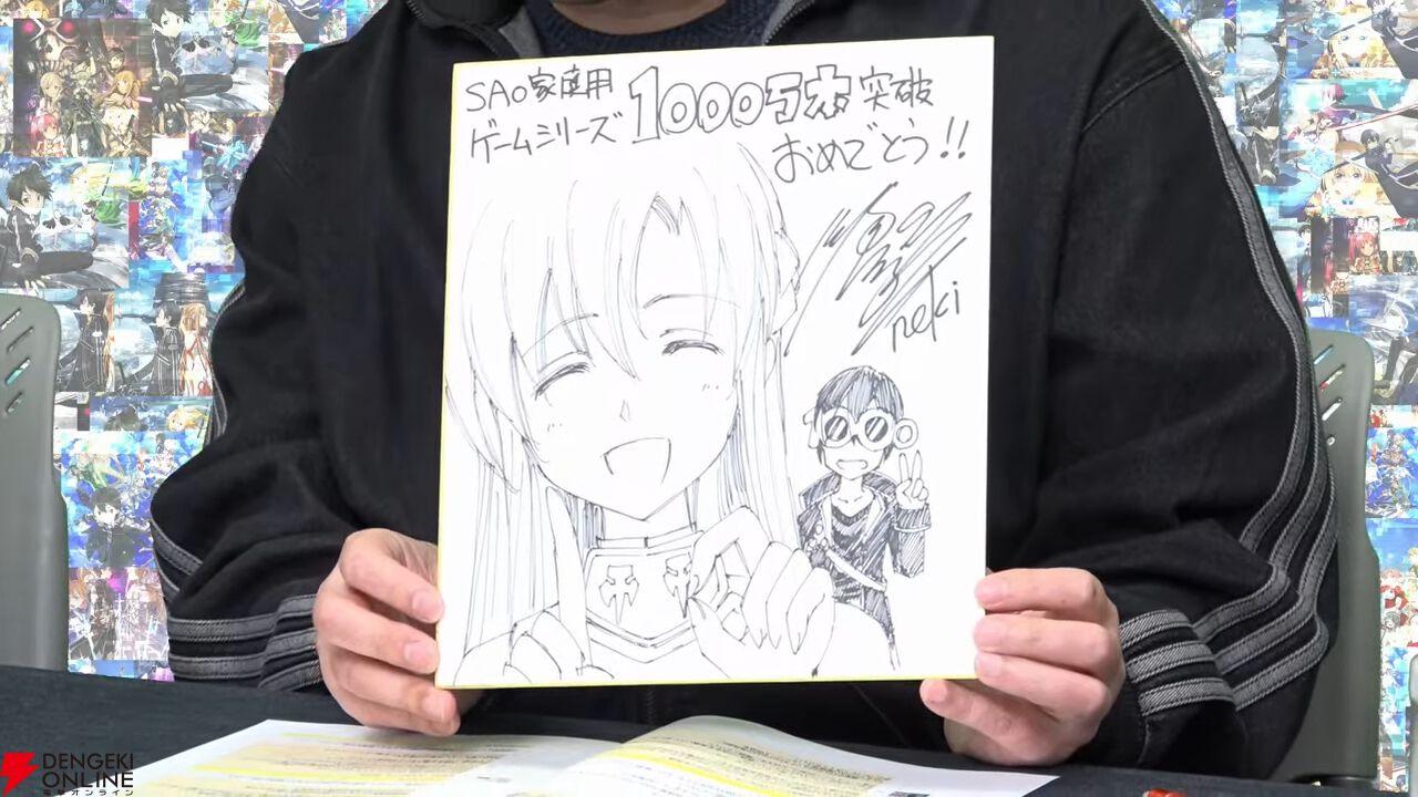 【SAO】『Echoes of Aincrad』ストーリーPVが初公開。あの名場面にベータテスターとして参戦。ディアベル、キバオウたちも登場決定