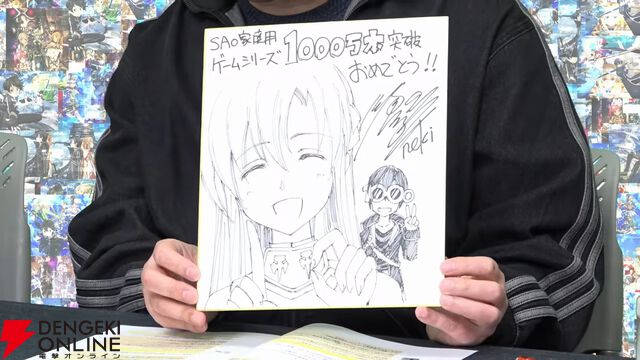 【SAO】『Echoes of Aincrad』ストーリーPVが初公開。あの名場面にベータテスターとして参戦。ディアベル、キバオウたちも登場決定