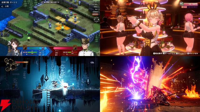 【インディー記事ランキング2026年3月】Switch版『聖女戦旗』や『バニーガーデン2』など注目作が満載【電撃インディー】