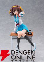 『涼宮ハルヒの憂鬱』