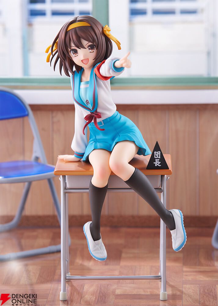 涼宮ハルヒの憂鬱』ハルヒのアニメ20周年記念ver.フィギュアが登場