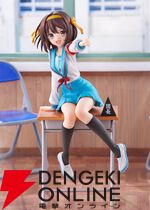 『涼宮ハルヒの憂鬱』