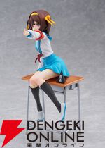 『涼宮ハルヒの憂鬱』