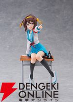 『涼宮ハルヒの憂鬱』