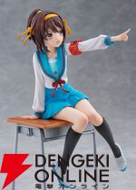 『涼宮ハルヒの憂鬱』