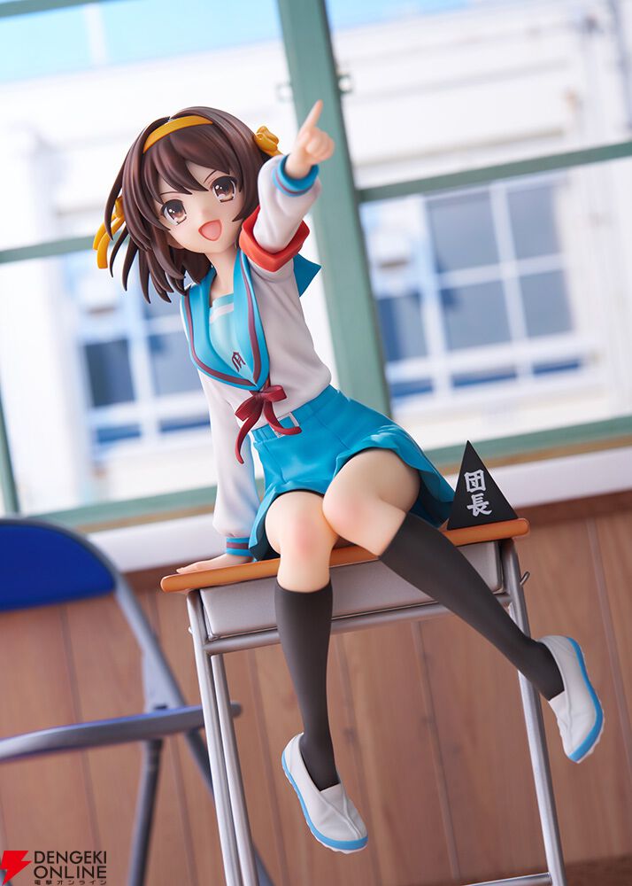 ハルヒ　汎用パーツ 涼宮ハルヒの憂鬱』ハルヒのアニメ20周年記念ver.フィギュアが登場