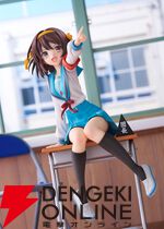 『涼宮ハルヒの憂鬱』