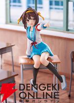 『涼宮ハルヒの憂鬱』