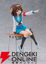 『涼宮ハルヒの憂鬱』