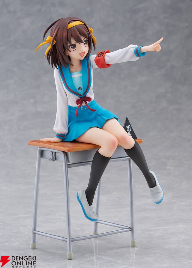 『涼宮ハルヒの憂鬱』