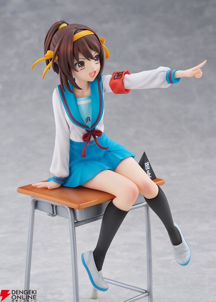 『涼宮ハルヒの憂鬱』